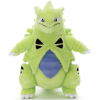 Officiële Pokemon knuffel i choose you Tyranitar +/- 25cm Takara tomy